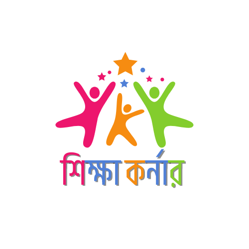 colorful smart kids school logo (3)