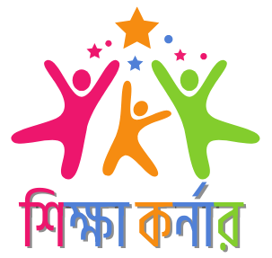colorful smart kids school logo (3)